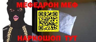 COCAINE Заволжье