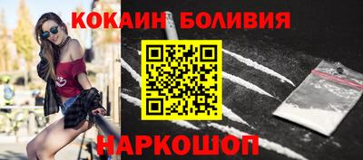 марки lsd Заводоуковск
