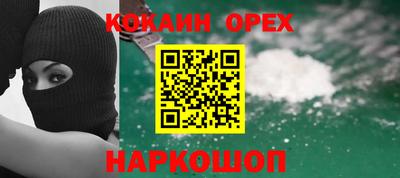 первитин Жуковский