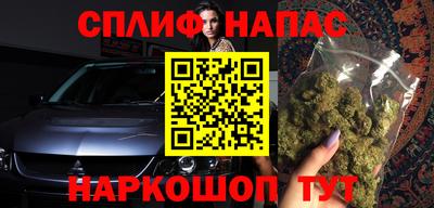 марки lsd Заводоуковск