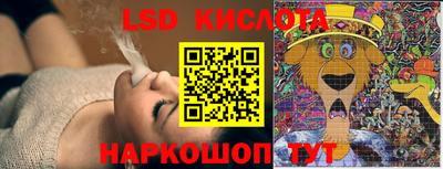 COCAINE Заволжье