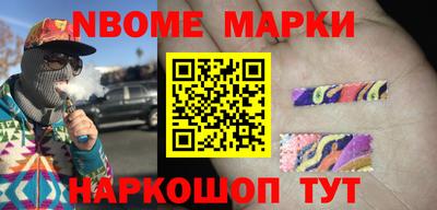 марки lsd Заводоуковск