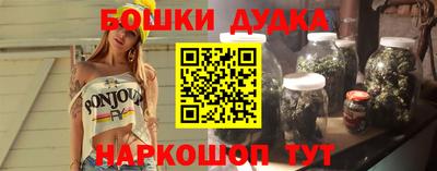 марки lsd Заводоуковск