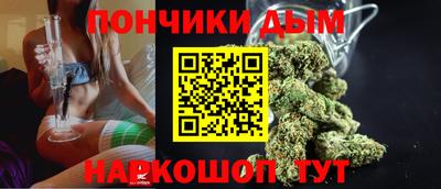 COCAINE Заволжье