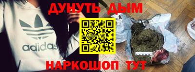первитин Жуковский
