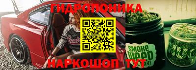 марки lsd Заводоуковск