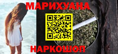 COCAINE Заволжье