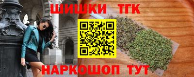 первитин Жуковский