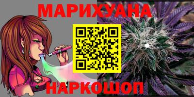 марки lsd Заводоуковск
