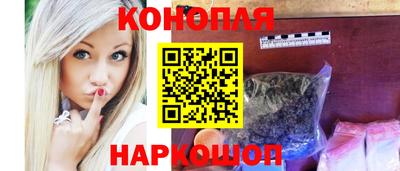 марки lsd Заводоуковск