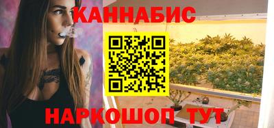 COCAINE Заволжье