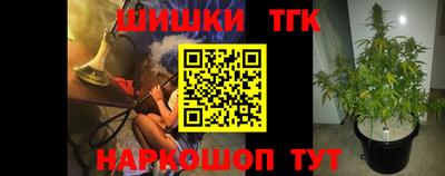 первитин Жуковский