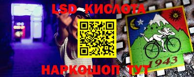 первитин Жуковский