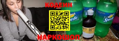 первитин Жуковский