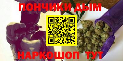 первитин Жуковский