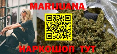 марки lsd Заводоуковск