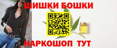 первитин Жуковский