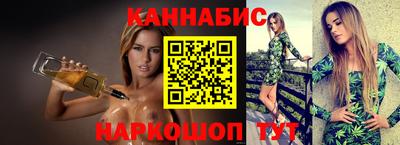 первитин Жуковский