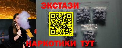 первитин Жуковский