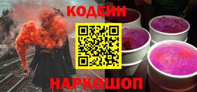 марки lsd Заводоуковск