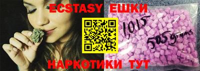 марки lsd Заводоуковск