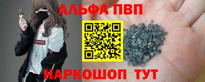 COCAINE Заволжье
