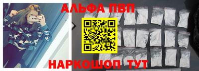 марки lsd Заводоуковск