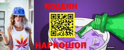 COCAINE Заволжье