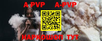 марки lsd Заводоуковск
