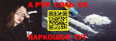 COCAINE Заволжье