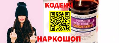 первитин Жуковский