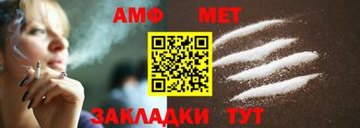 COCAINE Заволжье