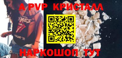 COCAINE Заволжье