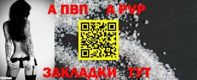 марки lsd Заводоуковск