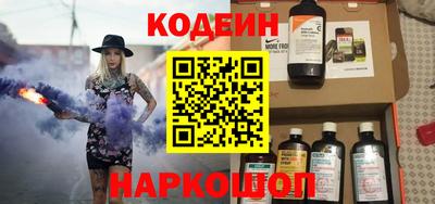 первитин Жуковский