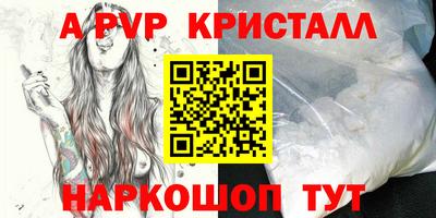 марки lsd Заводоуковск