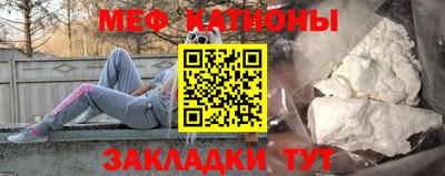 марки lsd Заводоуковск