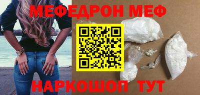 COCAINE Заволжье