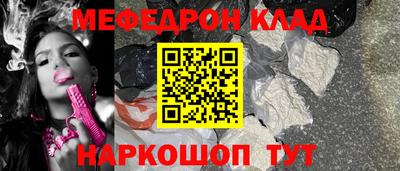 COCAINE Заволжье