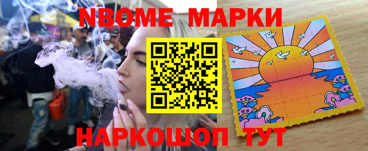 LSD-25 экстази ecstasy Лянтор